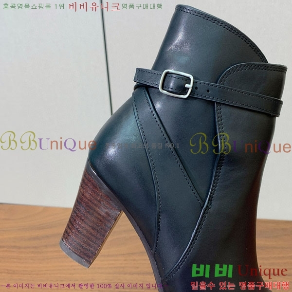 ���� �η�**�� ���� C2726660 �� 7cm