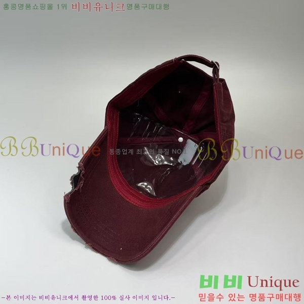 ũ������ ���� 4122605-2