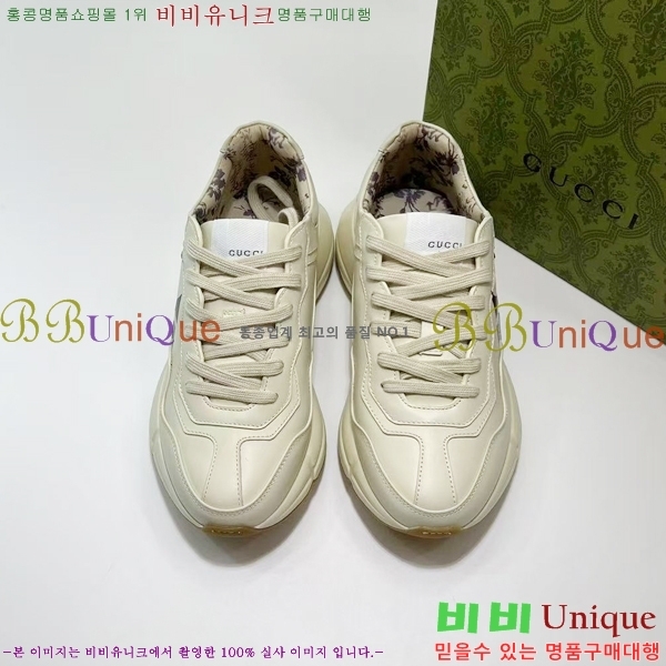 ���� ������ ����Ŀ�� G304155989-1 (������~240)