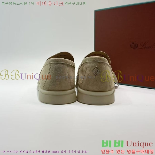 ���� �η��ǾƳ� Ŭ���� ���� LO2412885-22