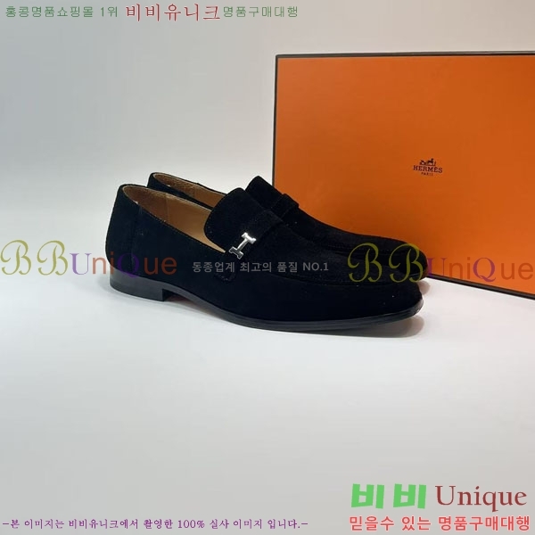 �����޽� ���� HT52126-1