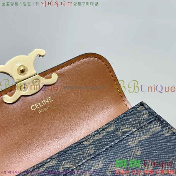 #������ Ʈ������ �÷� ī������ 10I583-1001