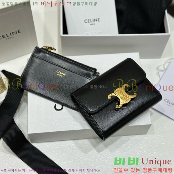 #������ Ʈ������ ����Ʈ ���� 10I653-1001