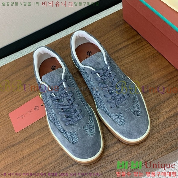 ���� �η�**�� ����Ŀ�� C272260-1