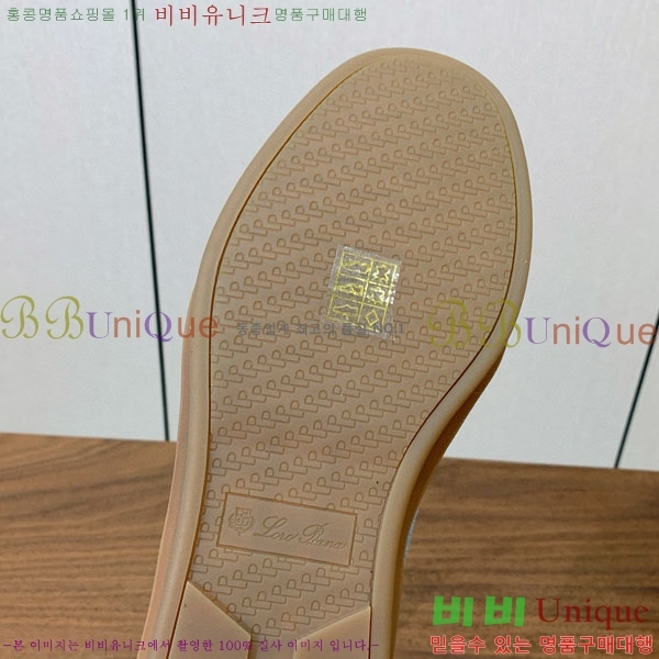 ���� �η�**�� ����Ŀ�� C272260-5