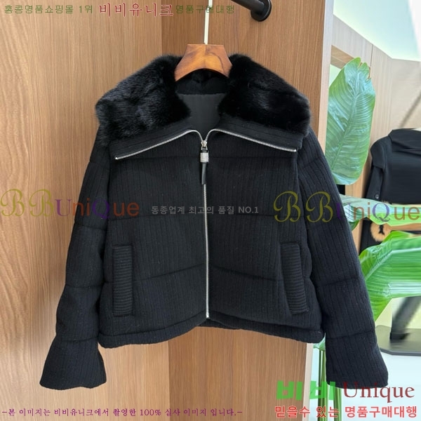 ���� ���ڷ� ��ġ�ڸ� �ٿ� �е� BC2340576-1