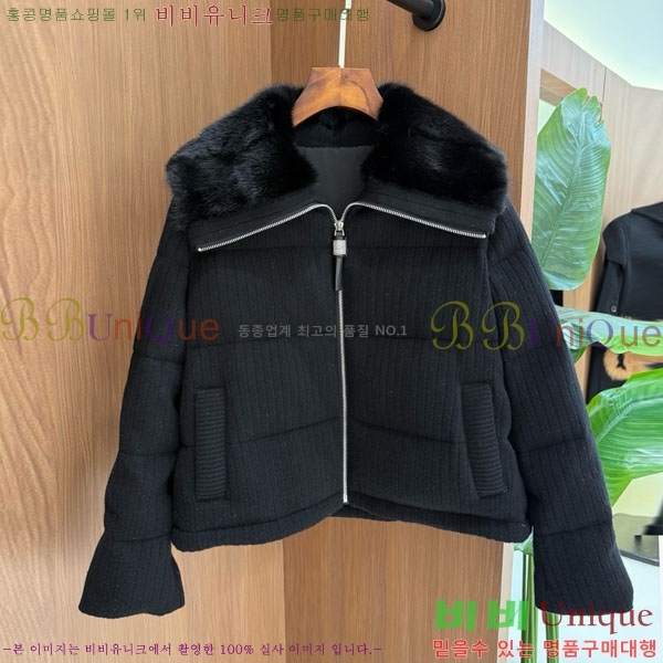 ���� ���ڷ� ��ġ�ڸ� �ٿ� �е� BC2340576-1