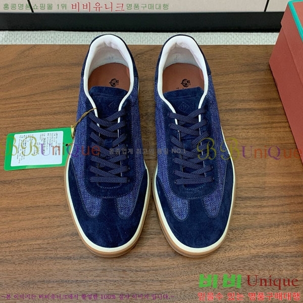 ���� �η�**�� ����Ŀ�� C272260-6