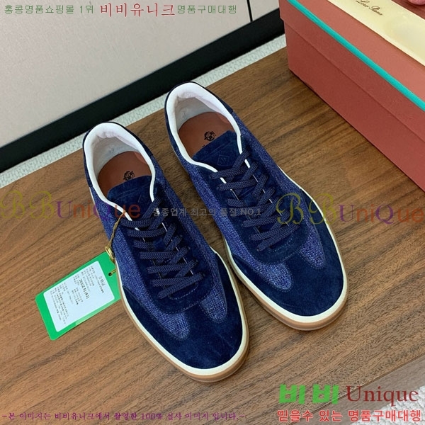 ���� �η�**�� ����Ŀ�� C272260-6