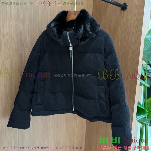 ���� ���ڷ� ��ġ�ڸ� �ٿ� �е� BC2340576-1