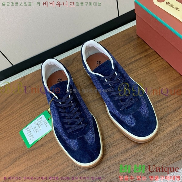 ���� �η�**�� ����Ŀ�� C272260-6