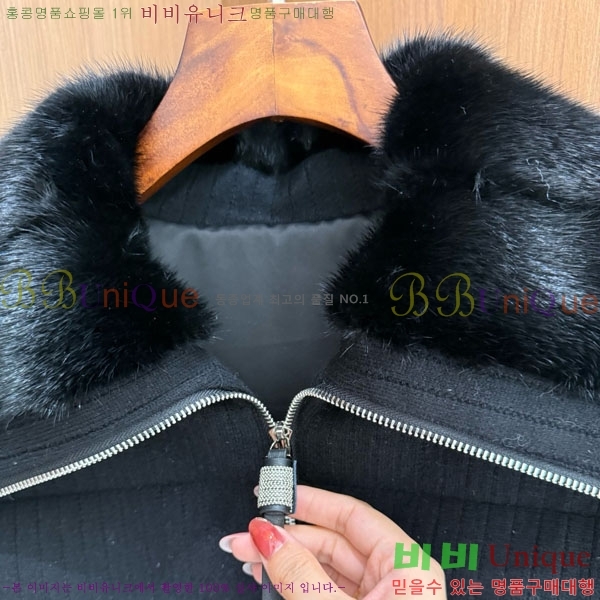 ���� ���ڷ� ��ġ�ڸ� �ٿ� �е� BC2340576-1