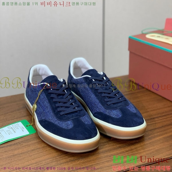 ���� �η�**�� ����Ŀ�� C272260-6