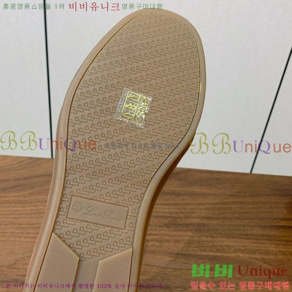 ���� �η�**�� ����Ŀ�� C272260-6