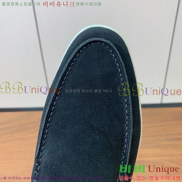 ���� �η�**�� ���� C272266-1