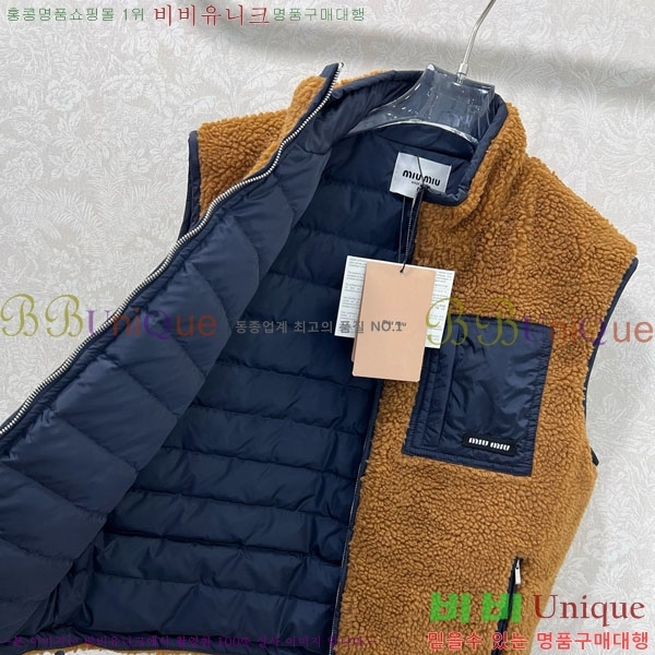 ���� �̿�̿� �ٿ� �е� ���� MIU444023-1