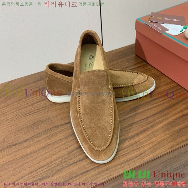 ���� �η�**�� ���� C272266