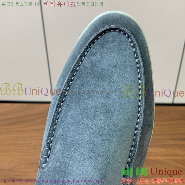 ���� �η�**�� ���� C272266-2