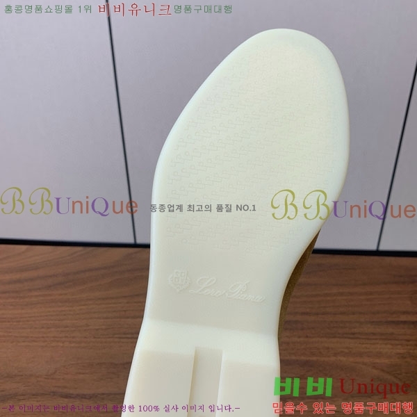 ���� �η�**�� ���� C272266-3