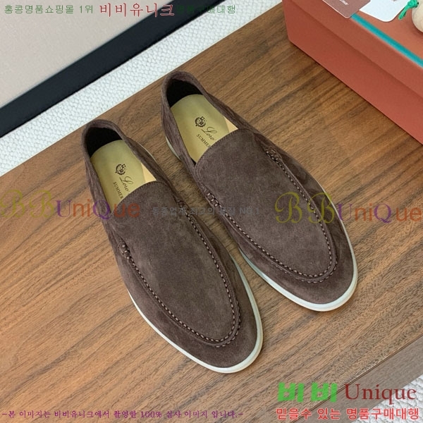 ���� �η�**�� ���� C272266-4