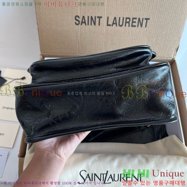 #���ζ� ��Ű ���� ü�� ����� 633160-804