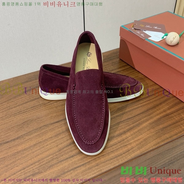 ���� �η�**�� ���� C272266-5