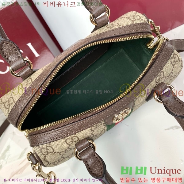 #���� ���ǵ�� ���� �����Ϲ� 841294-1001