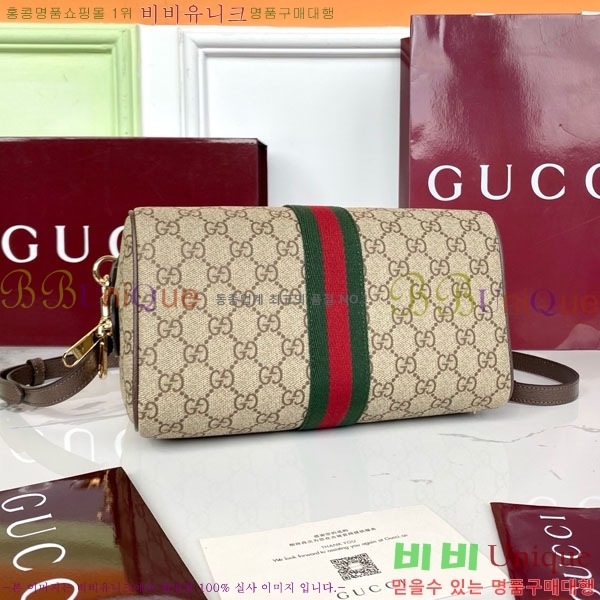 # ǵ ̵ Ϲ  836825-1001