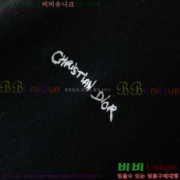 �������� ��� ������ DO7154613