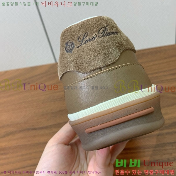 �������� �η�**�� ����Ŀ�� C278802-1