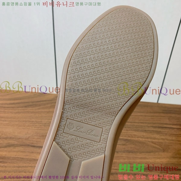 �������� �η�**�� ����Ŀ�� C278802-1