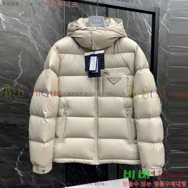 ���� ����� �ٿ� �е� MO123406-7