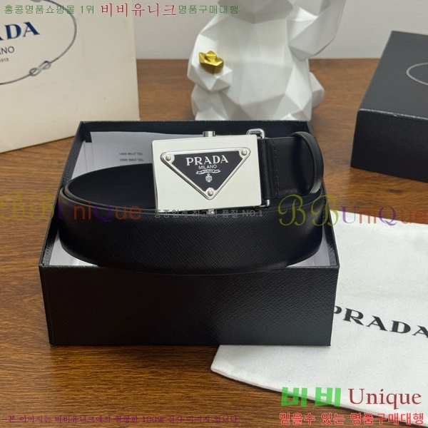 #���� ����� ��Ʈ PR371439-6 ��3.5CM