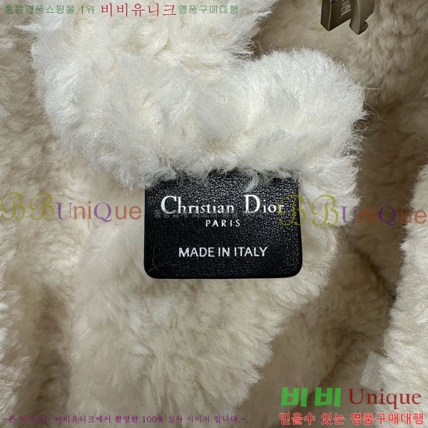 #��� ������� �þ ���� �� M2820-900