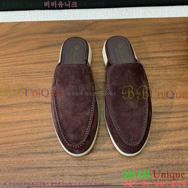 ���� �η�**�� �� ���� C272099-2