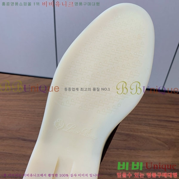 ���� �η�**�� �� ���� C272099-2