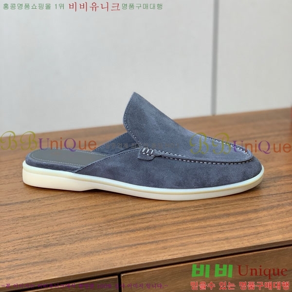 ���� �η�**�� �� ���� C272099-1