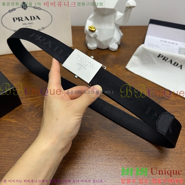 #���� ����� ��Ʈ PR371440-3 ��3.5CM