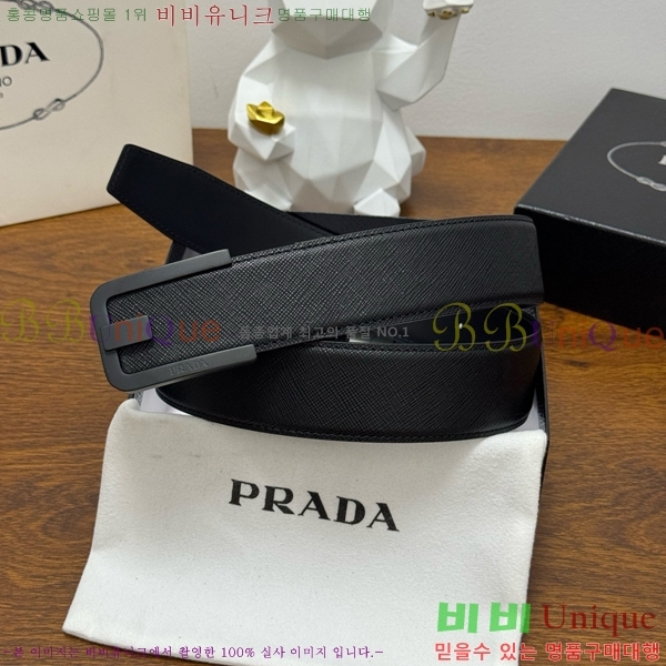 #���� ����� ��Ʈ PR371441-1 ��4CM