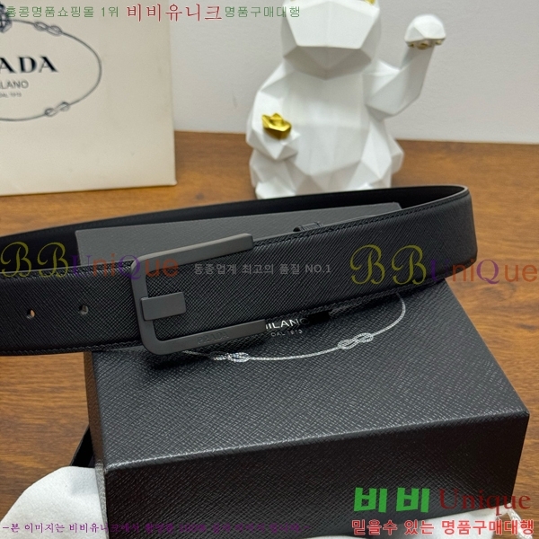 #���� ����� ��Ʈ PR371441-1 ��4CM