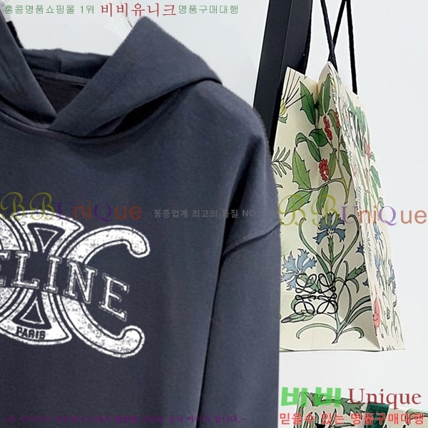 ���� ������ �ĵ�Ƽ CE5263719-6