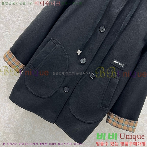 ���� �̿�̿� �� ���� MIU444023-10