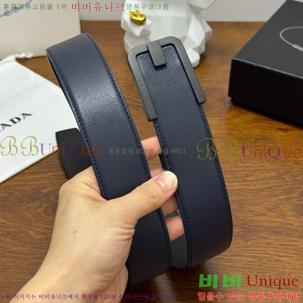 #���� ����� ��Ʈ PR371441-4 ��4CM