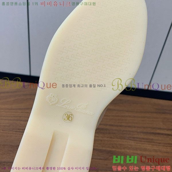 ���� �η�**�� �� ���� C272097-2