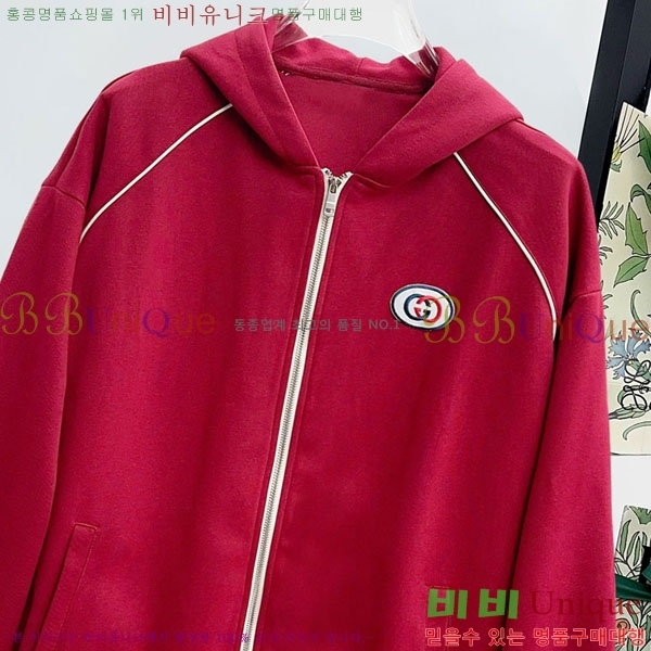 ���� ���� ��Ŷ GU6487117-2