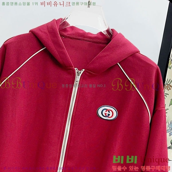 ���� ���� ��Ŷ GU6487117-2