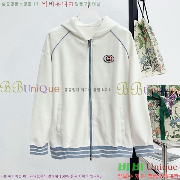 ���� ���� ��Ŷ GU6487117-4