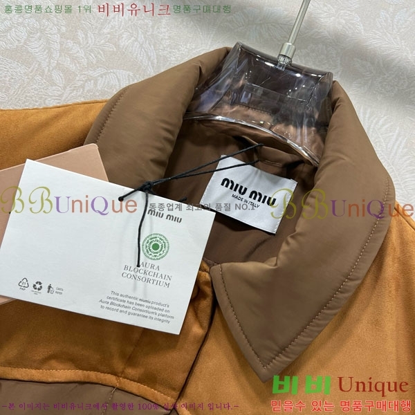 ���� �̿�̿� �ٿ� �е� ���� MIU444023-2