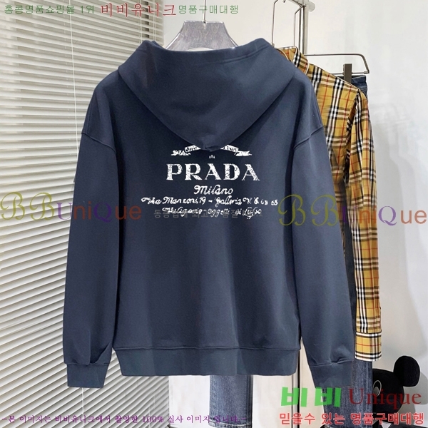 ���� ����� ��Ŷ PA2013680-4