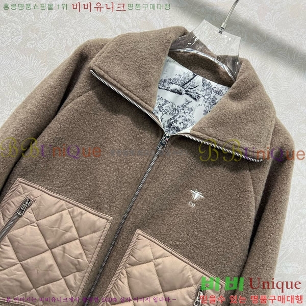 ���� ��� ��Ŷ DO1134088-1